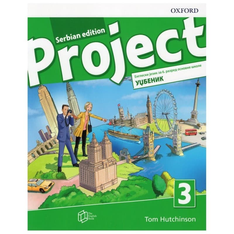 Project 3 Serbian edition, Udžbenik za 6. razred osnovne škole