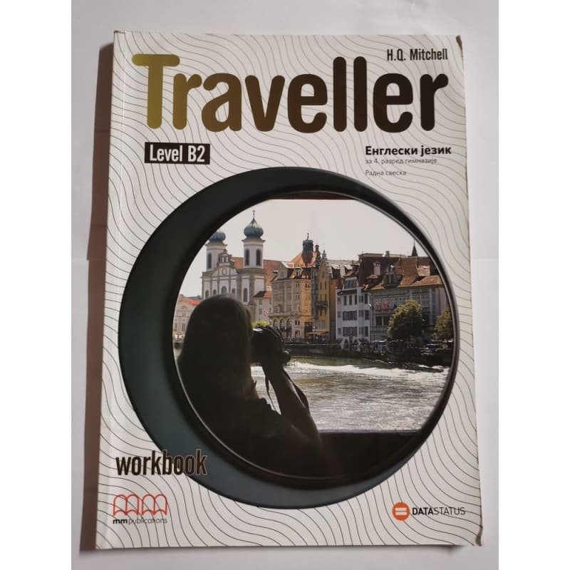 Traveller radna sveska za 4. razred (level B2)
