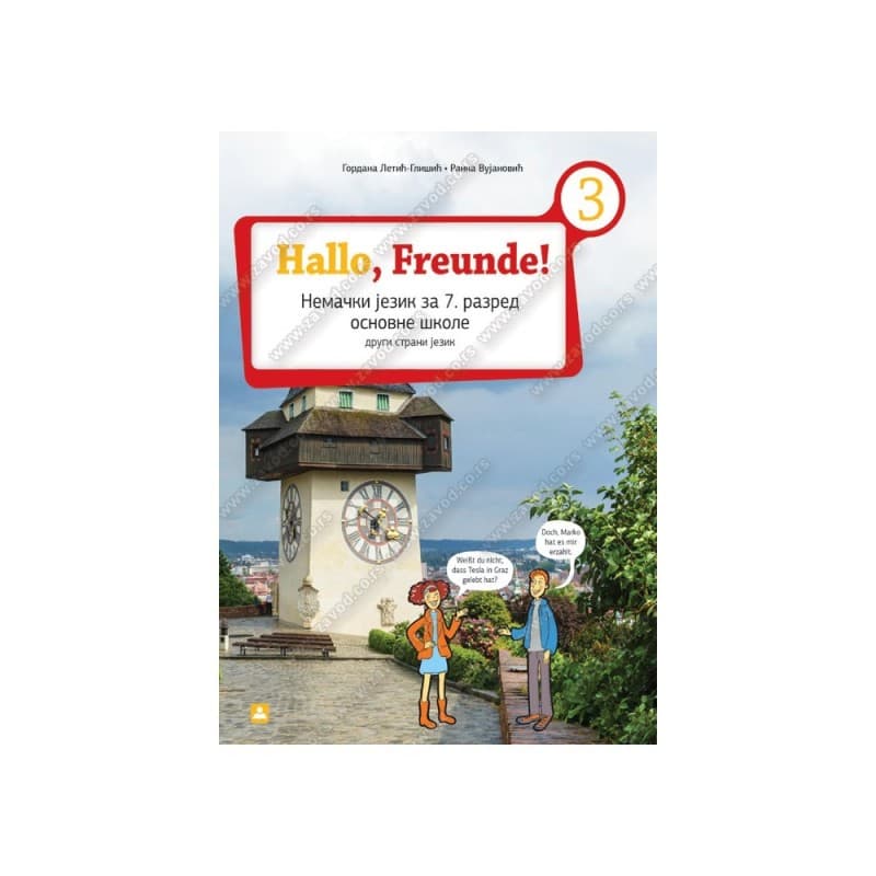 Nemački jezik 7-Udžbenik-Hallo freunde 3