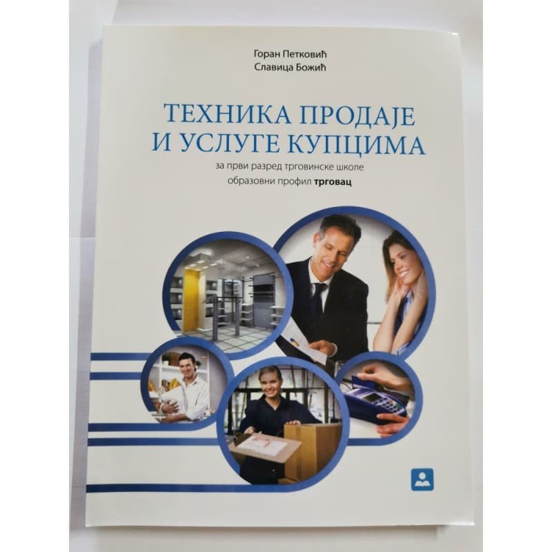 Tehnika prodaje i usuge kupcima