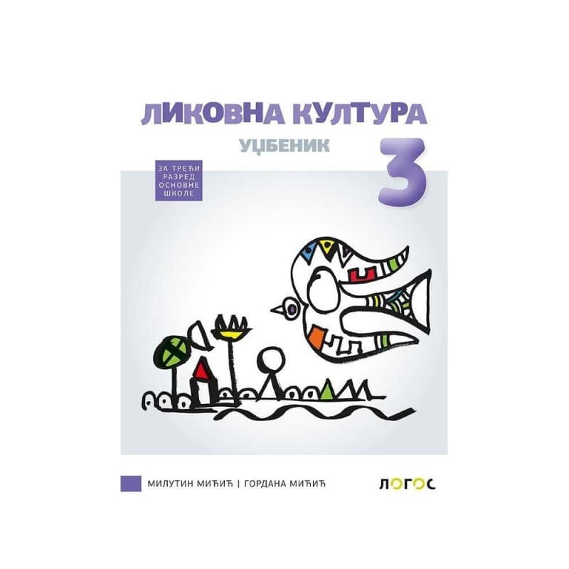 Likovna kultura 3 - Udžbenik - Logos