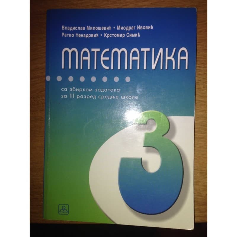 Matematika za 3. razred četvorogodišnje stručne škole