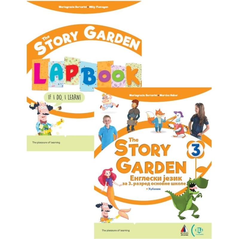 The Story Garden 3 – Udžbenik – Vulkan