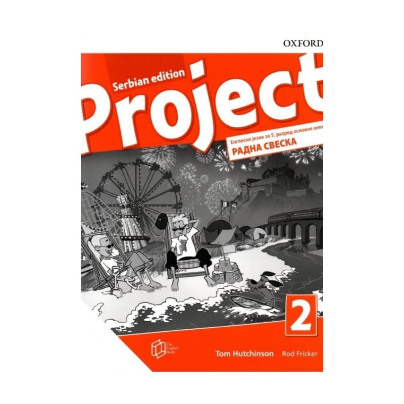 Project 2, Serbian edition, radna sveska za engleski jezik, 5.razred
