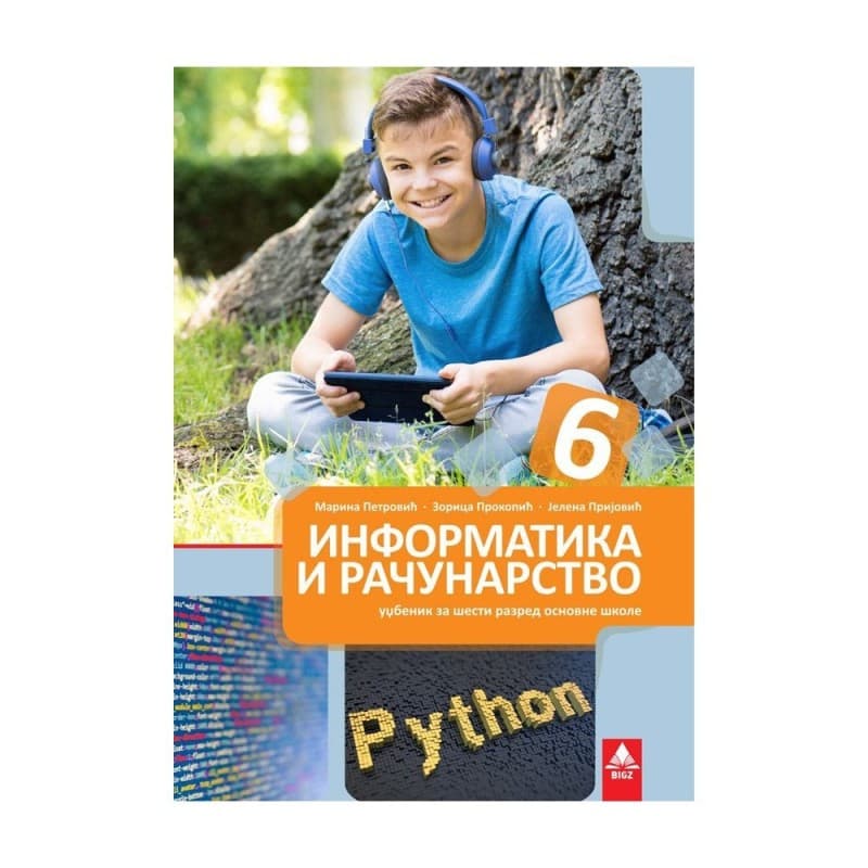 Informatika i računarstvo 6