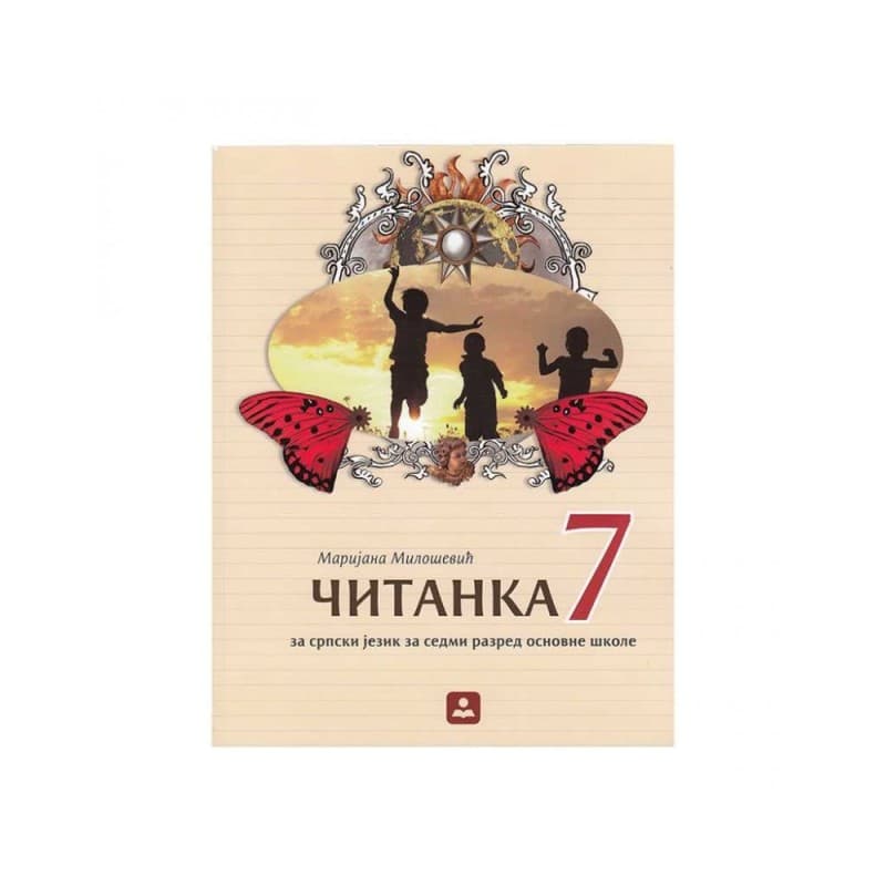 Čitanka 7