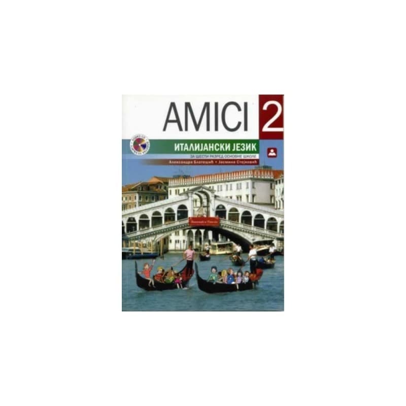 Amici 2 - Italijanski jezik, udzbenik za 6. razred osnovne škole