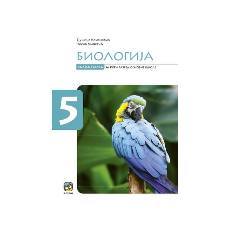 Biologija 5 - Radna sveska - Eduka