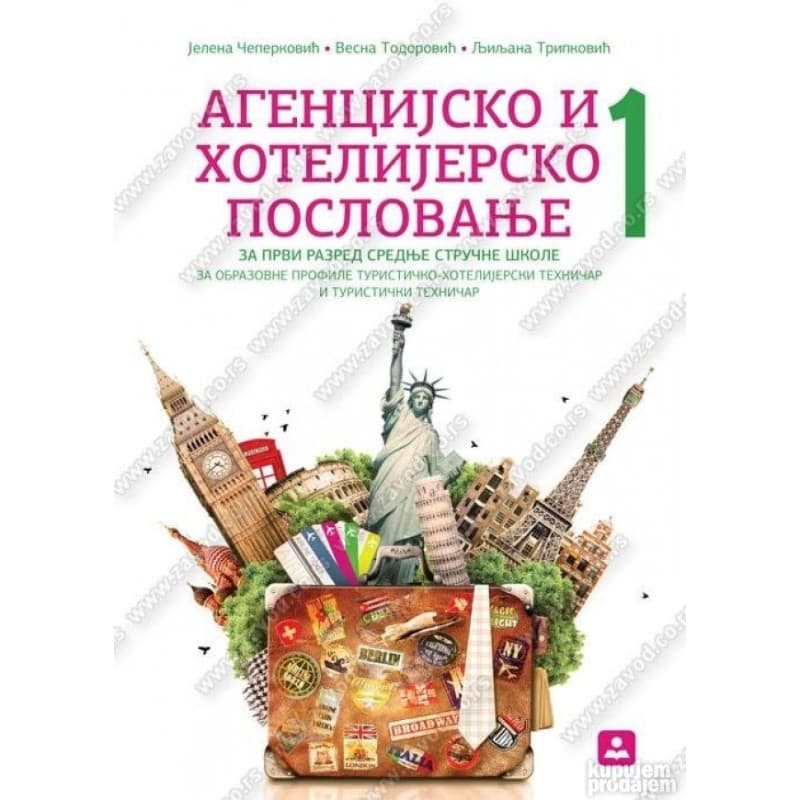 Agencijsko i hotelijersko poslovanje 1