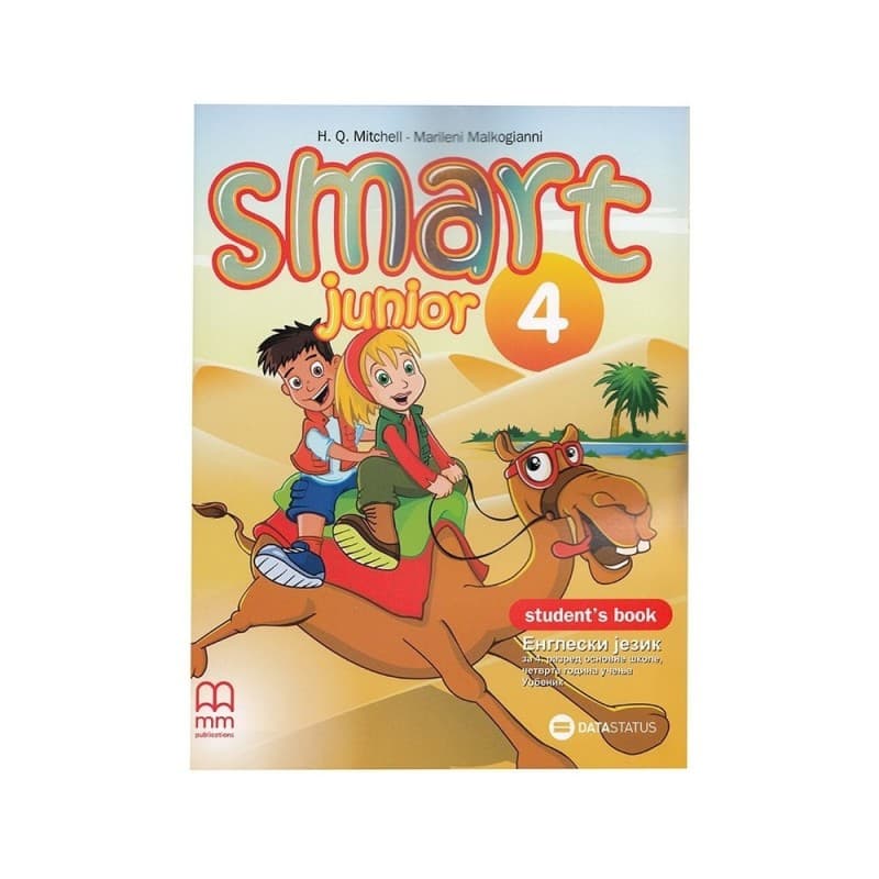 Engleski jezik 4 - Udžbenik - Smart junior 4