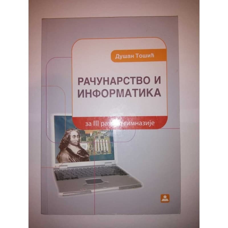 Računarstvo i informatika za 3. razred gimnazije