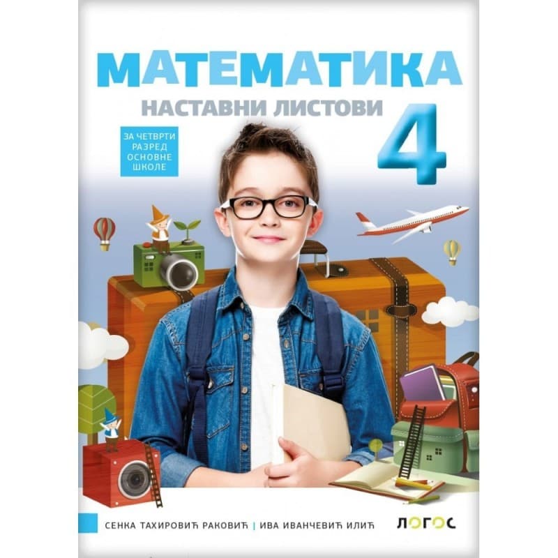 Matematika 4-Nastavni listovi
