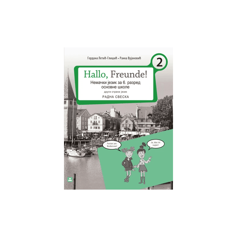 Hello, Freunde ! 2 radna sveska – Zavod