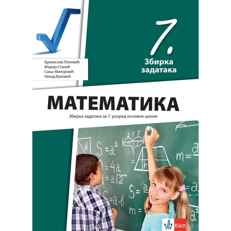 Matematika 7 – Zbirka – Klett
