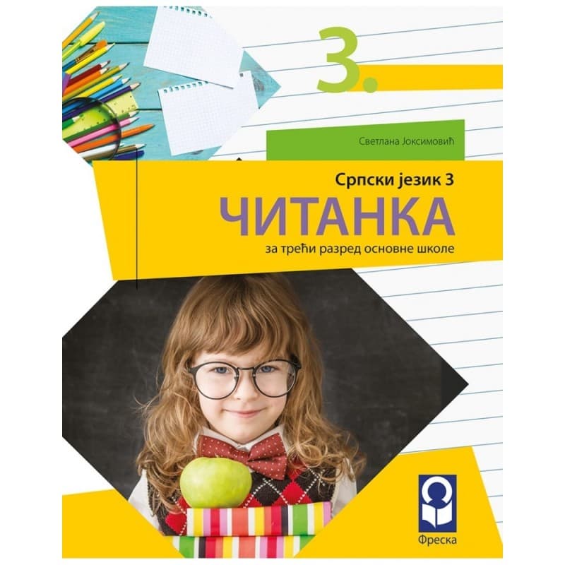 Čitanka za 3. razred - Freska