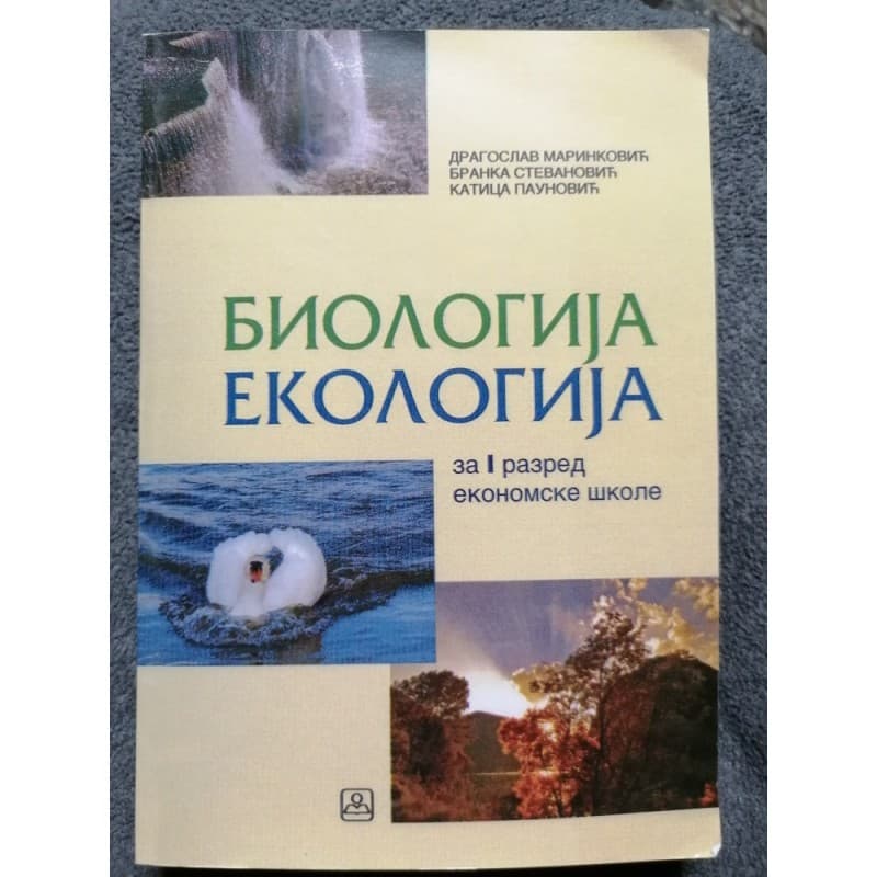 Biologija i ekologija