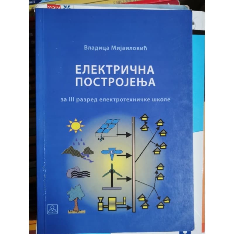 Električna postrojenja