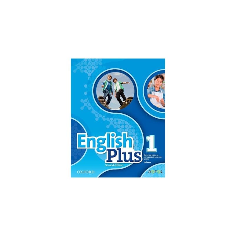 English Plus 1, udžbenik iz engleskog jezika