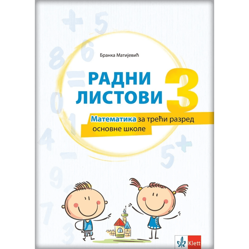 Radni listovi 3 Matematika – Klett