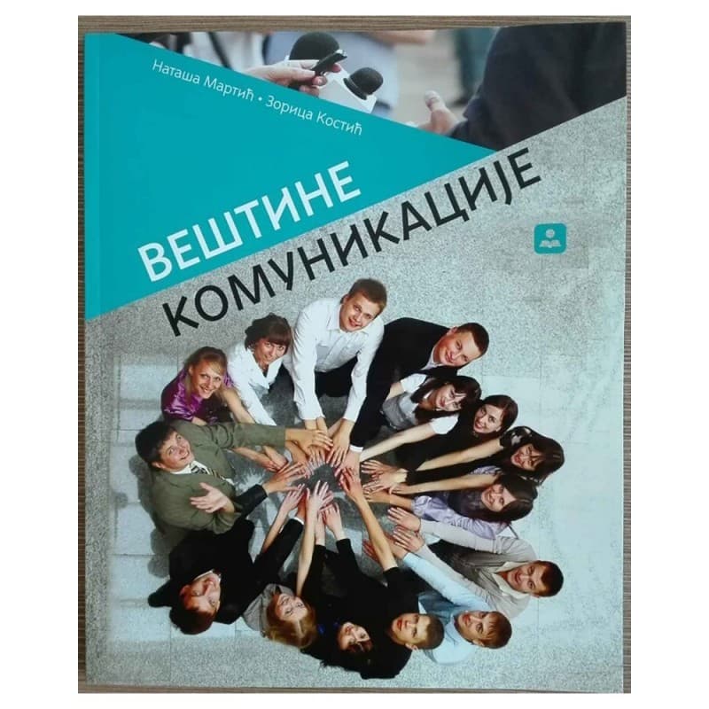 Veštine komunikacije za 3. razred srednje škole