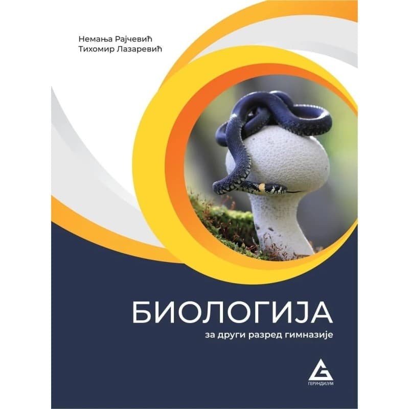 Biologija 2 - Gerundijum