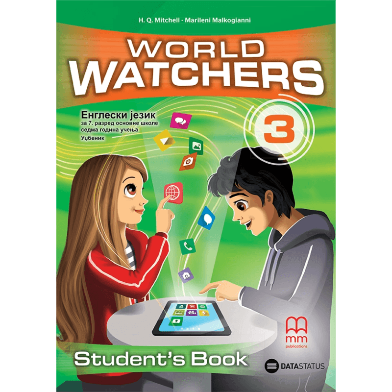 World Watchers 3, Udžbenik – Data Status